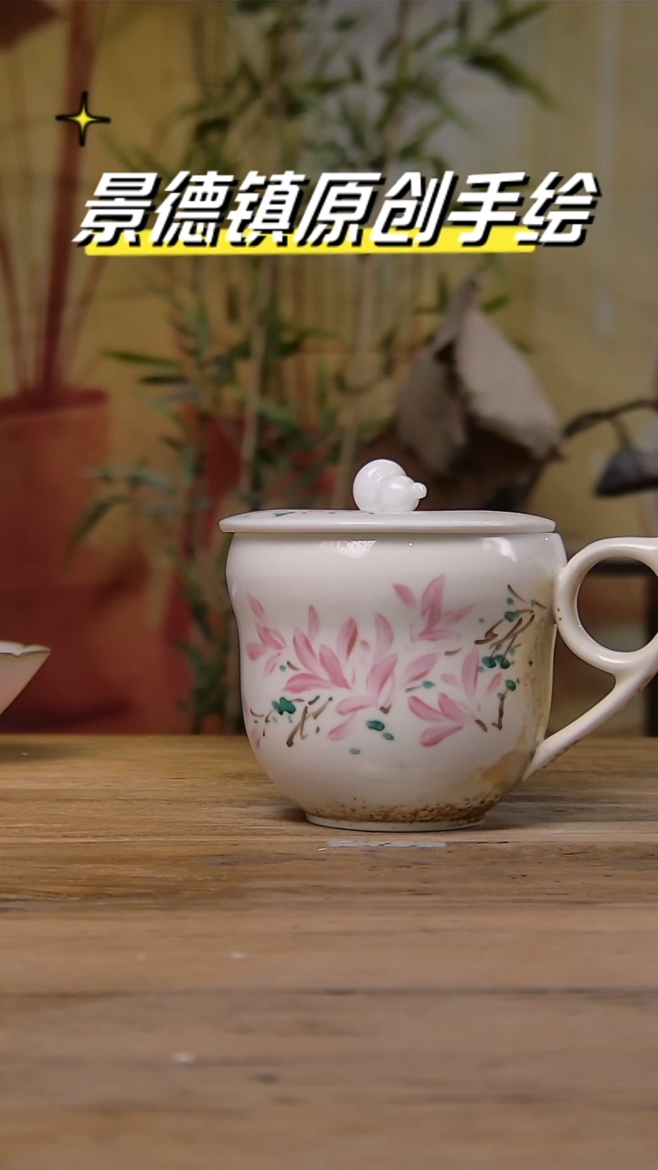 【闪购商品】景德镇陶瓷杯碗柴烧多人