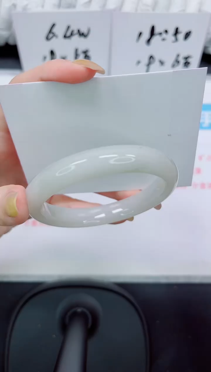 石英质玉手镯未镶嵌398