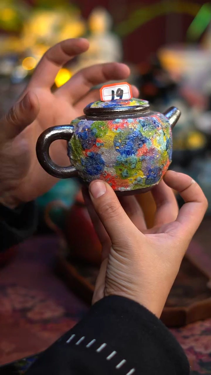 【闪购商品】壶林老师矿石养生泡茶壶