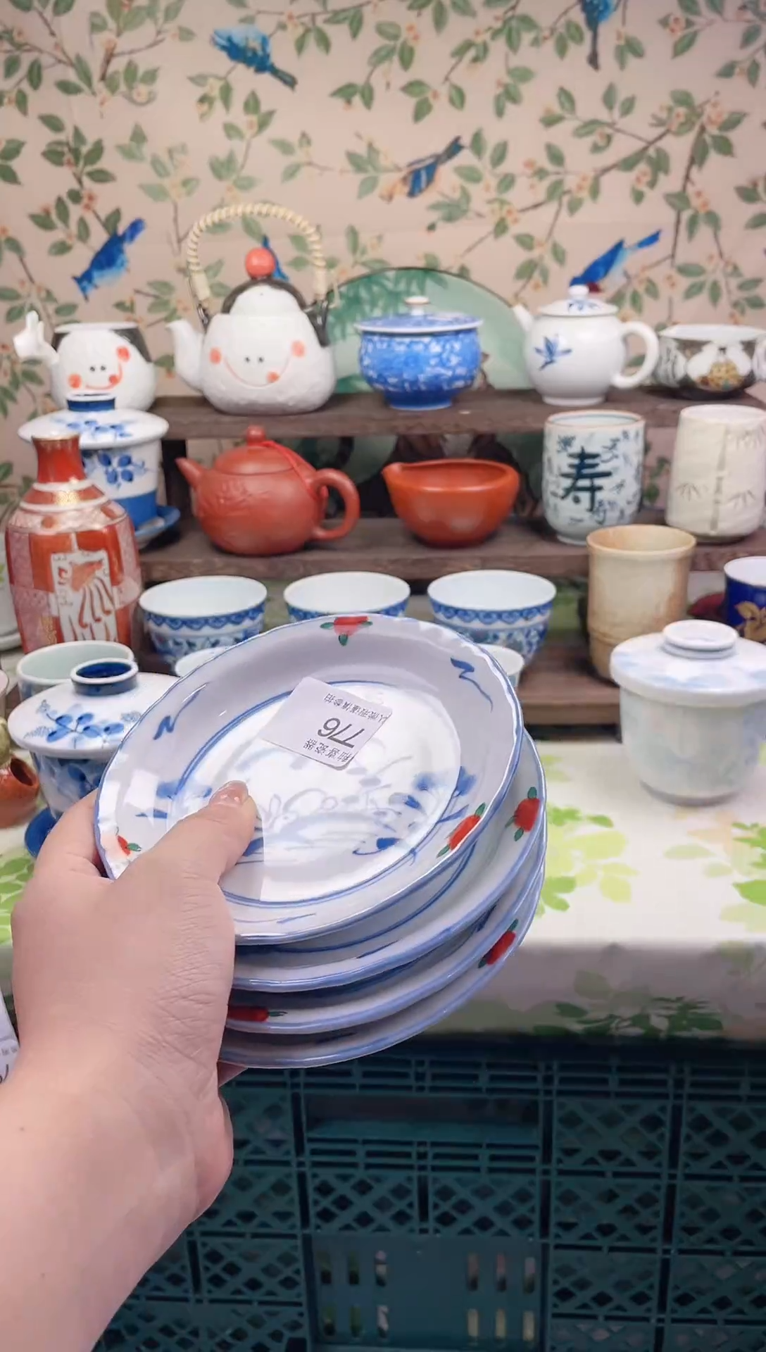 瓷片M****N瓷片瓷片776