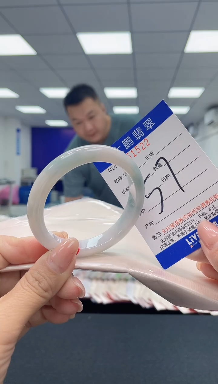 【闪购商品】翡翠手镯未镶嵌AAAAAAAAAA