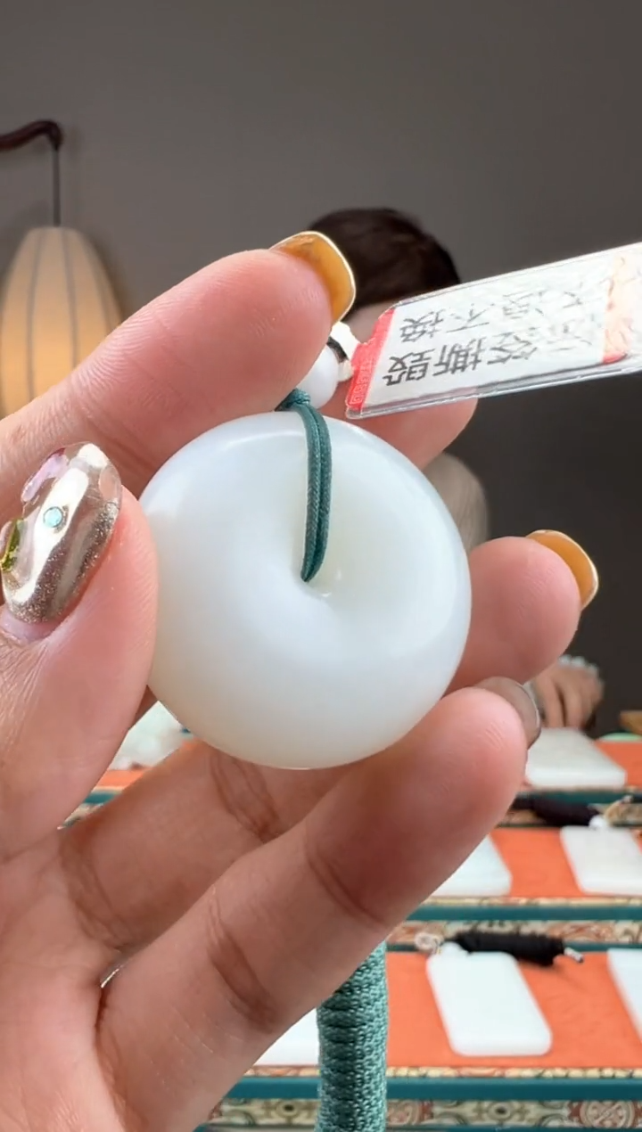 【闪购商品】和田玉颈饰未镶嵌1