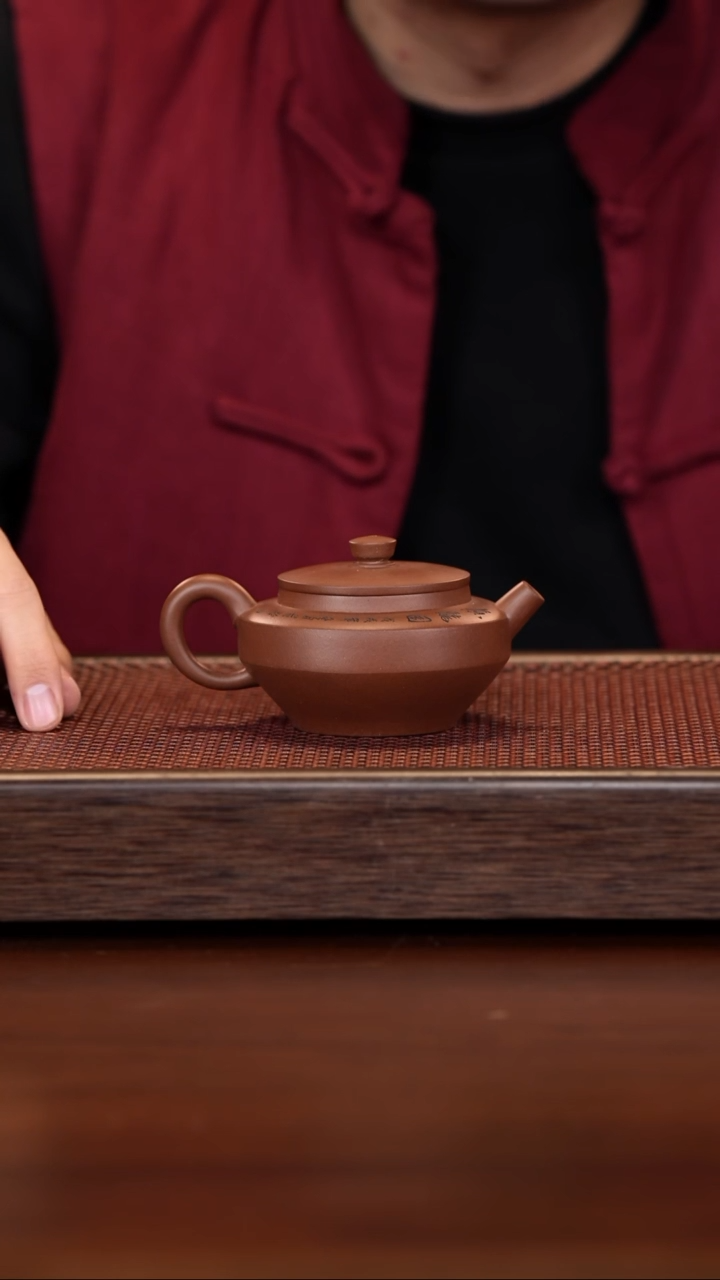 【闪购商品】紫砂茶壶徐壶记紫砂精选