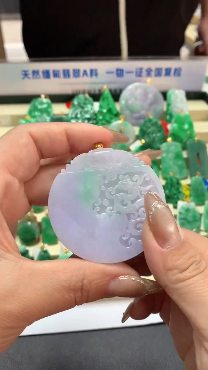 【闪购商品】翡翠吊坠(不含链)18K金镶嵌挂件