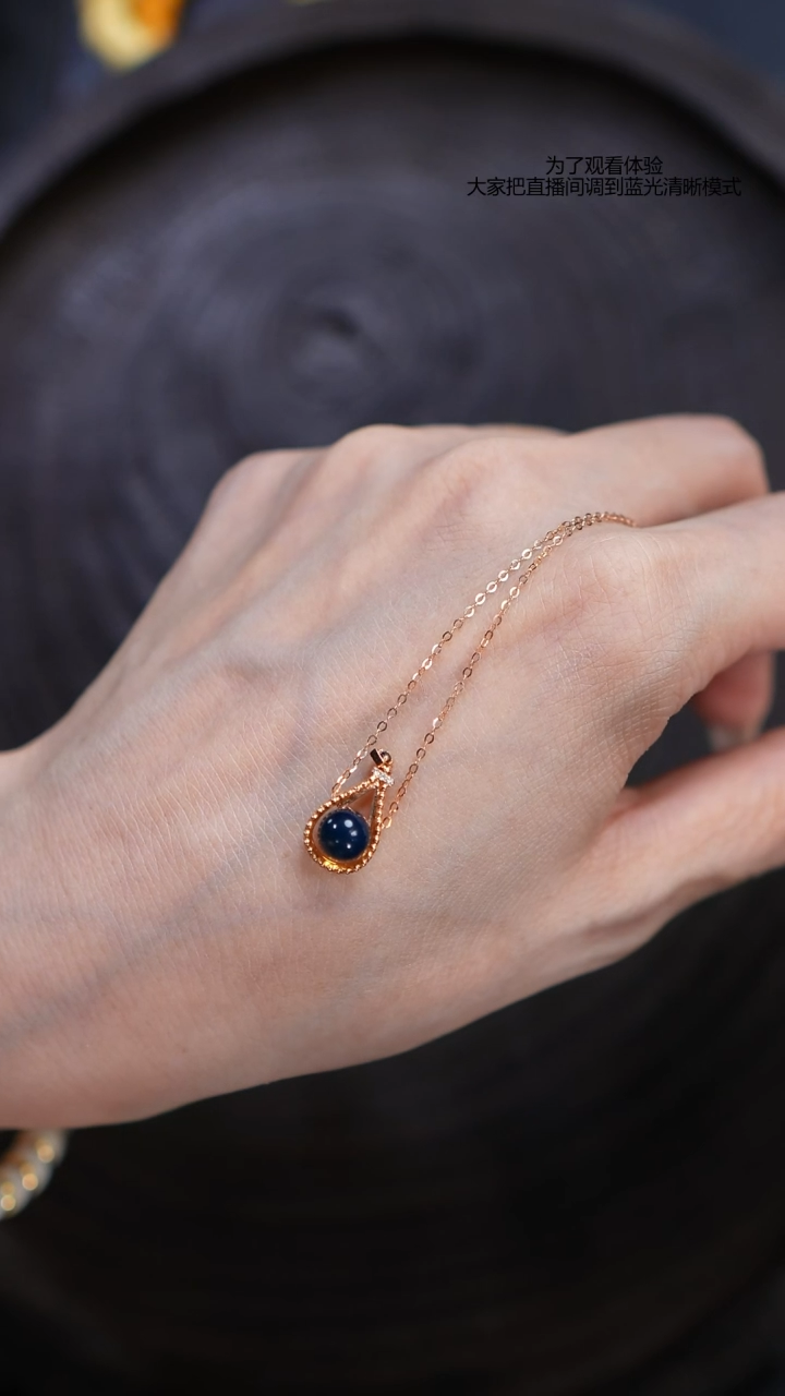 18K金镶嵌蓝珀裸石多米尼加蓝珀吊坠6mm