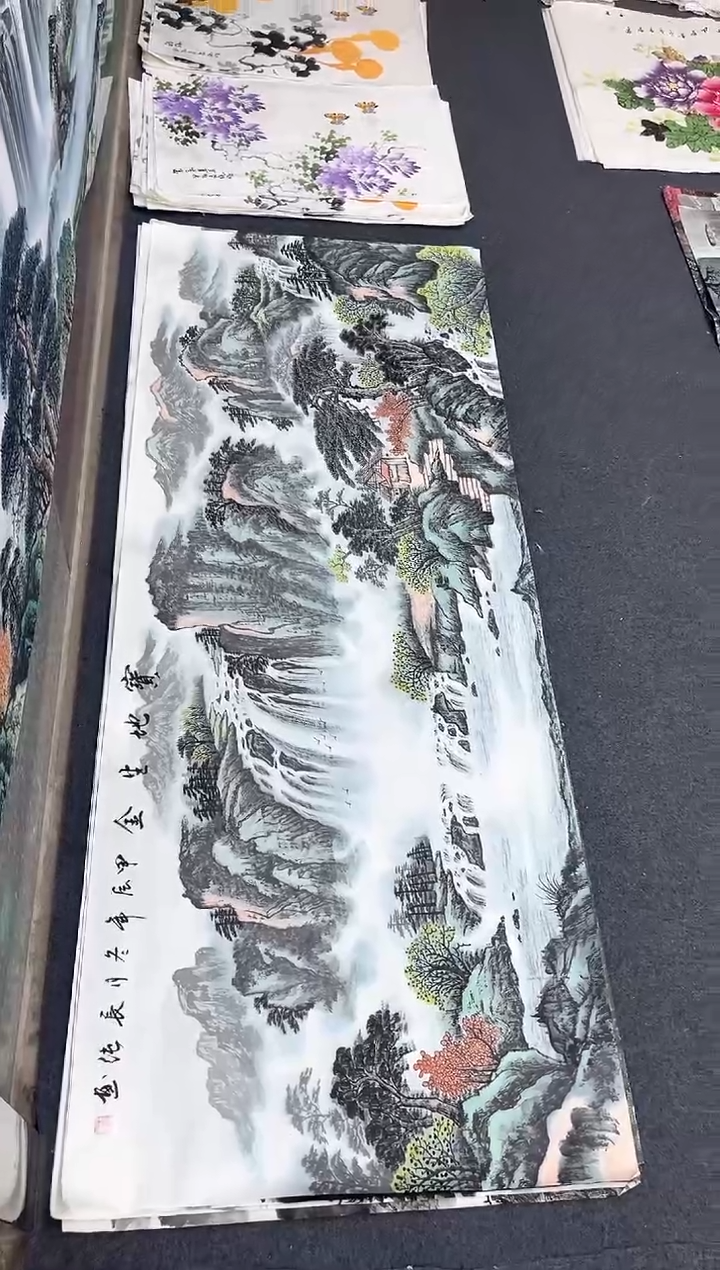 【闪购商品】国画明月轩的直播间15