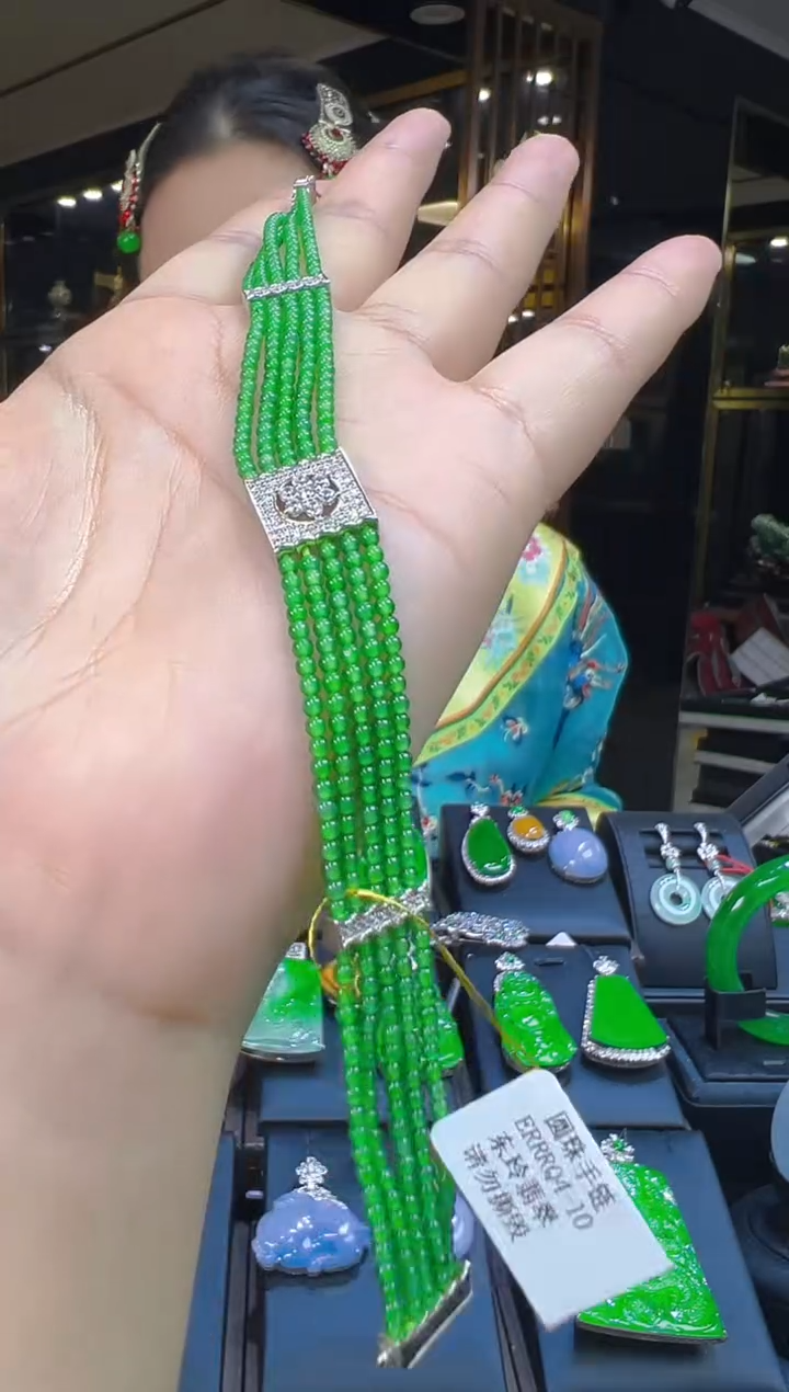 未镶嵌手链翡翠088（多样性发其一）