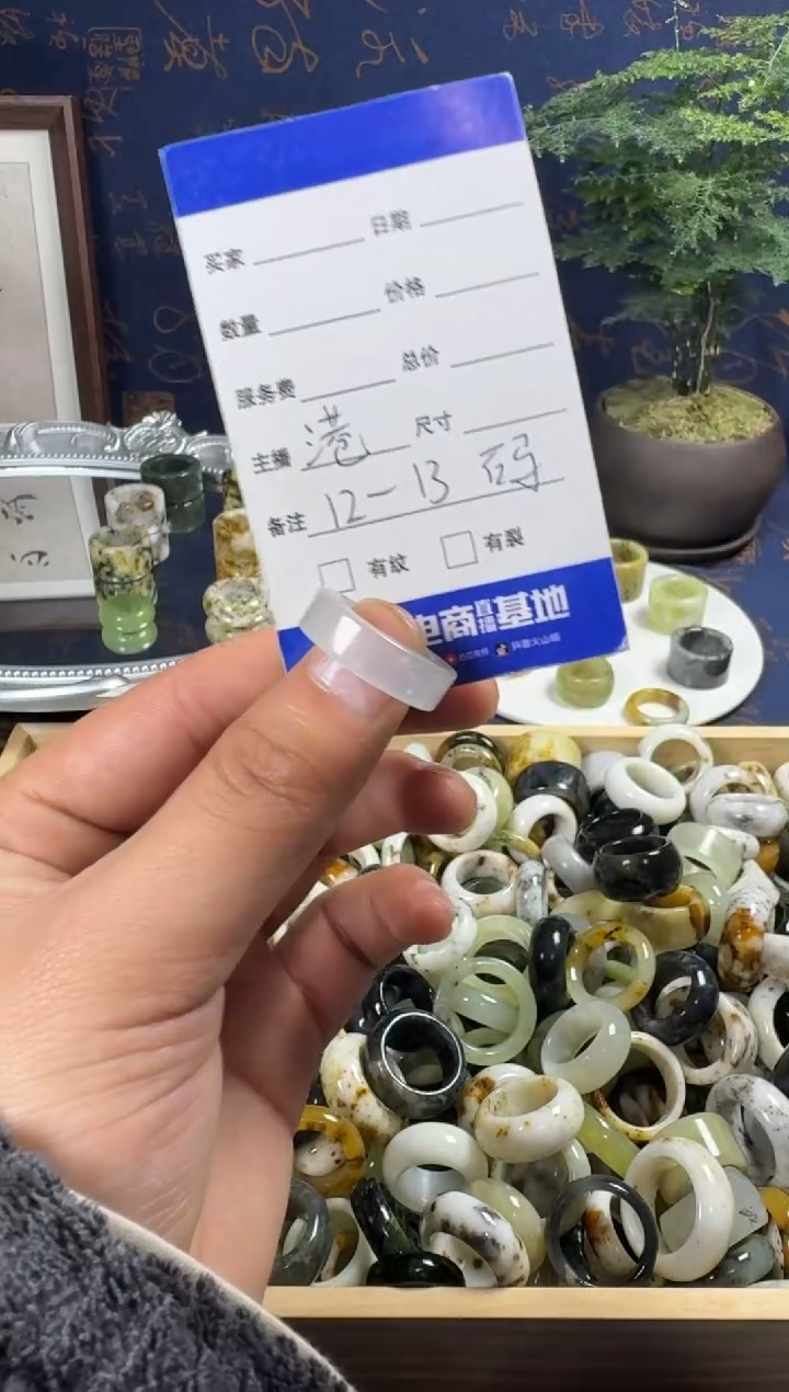 未镶嵌蛇纹石玉戒指140