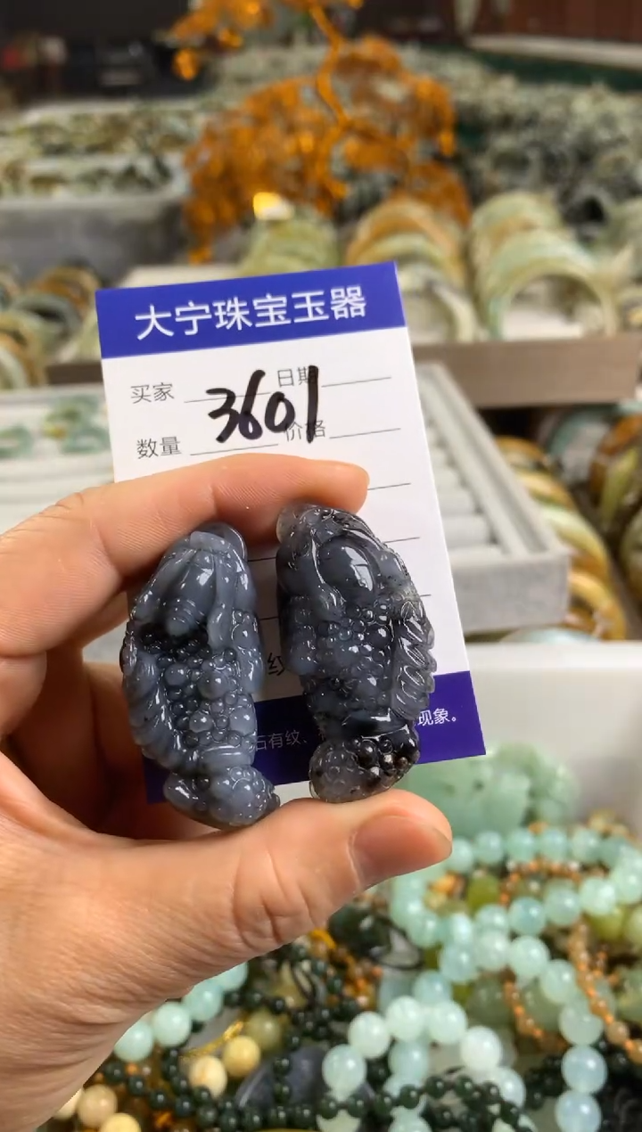 【闪购商品】蛇纹石玉颈饰未镶嵌3601多样性发一