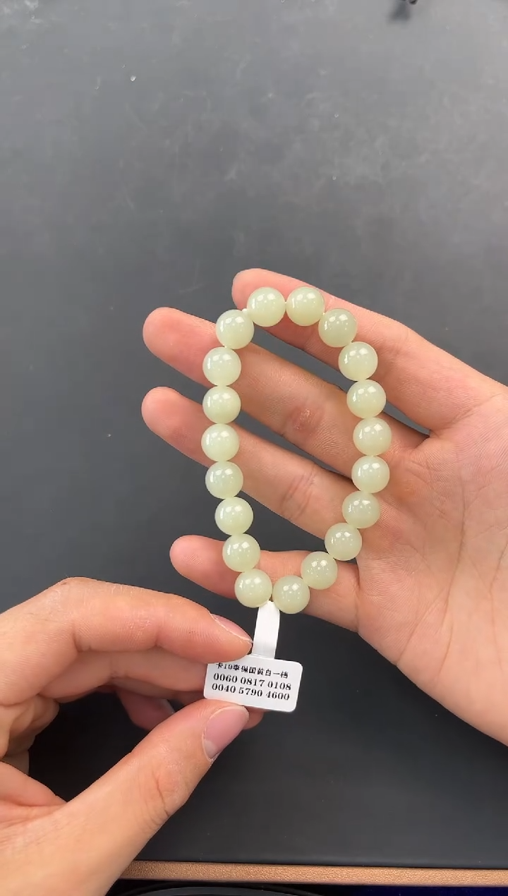 未镶嵌手串和田玉若羌李保国矿黄白手串卡10微色差