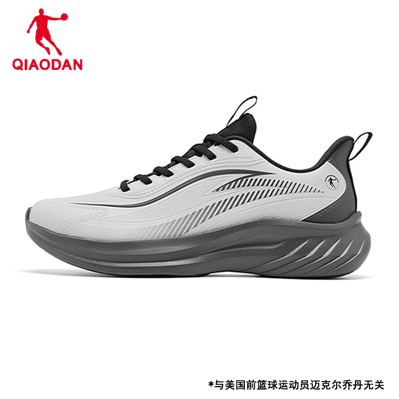 悦雨|乔丹2025秋季新款皮面防水跑步鞋男减震软底运动鞋训练跑鞋