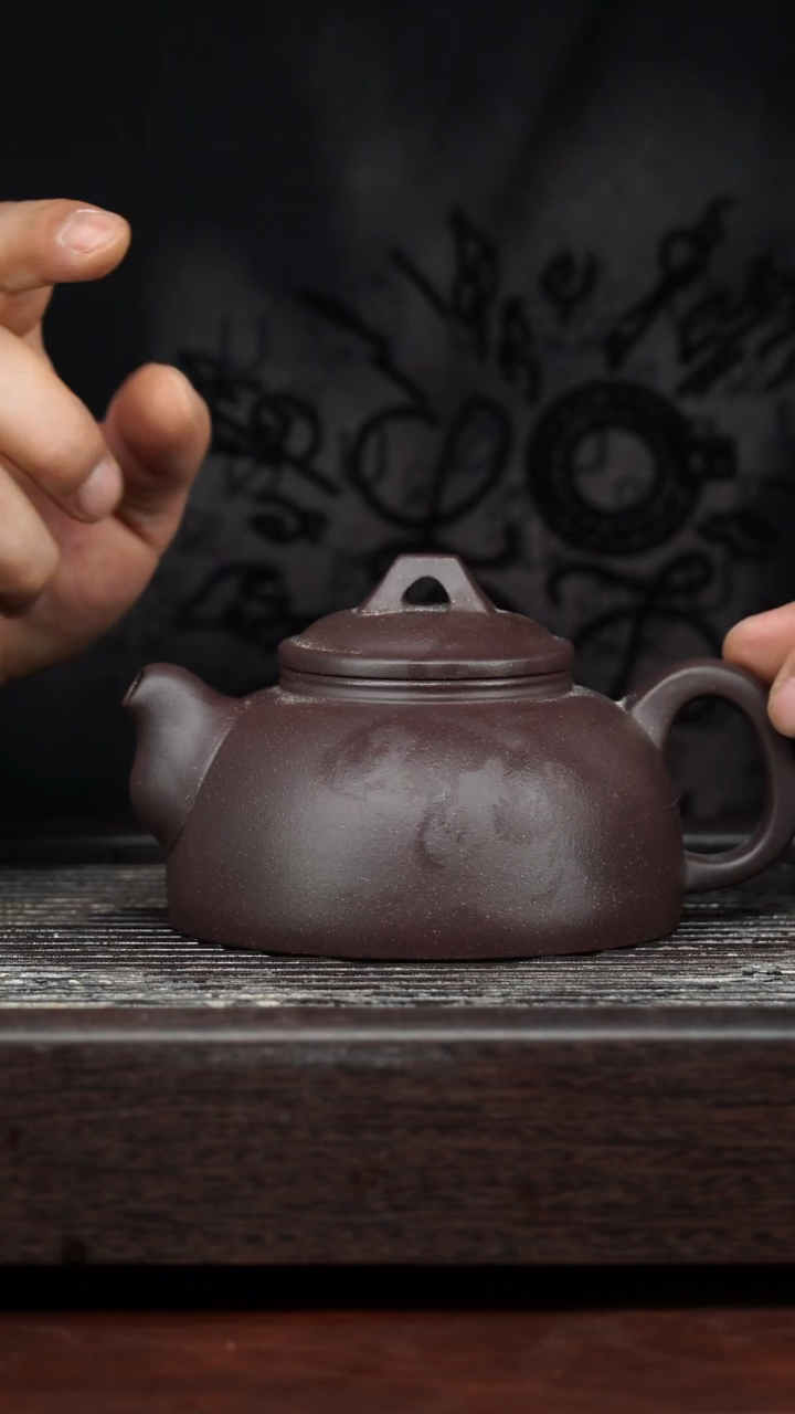 茶壶紫砂精美紫砂壶74.......320cc