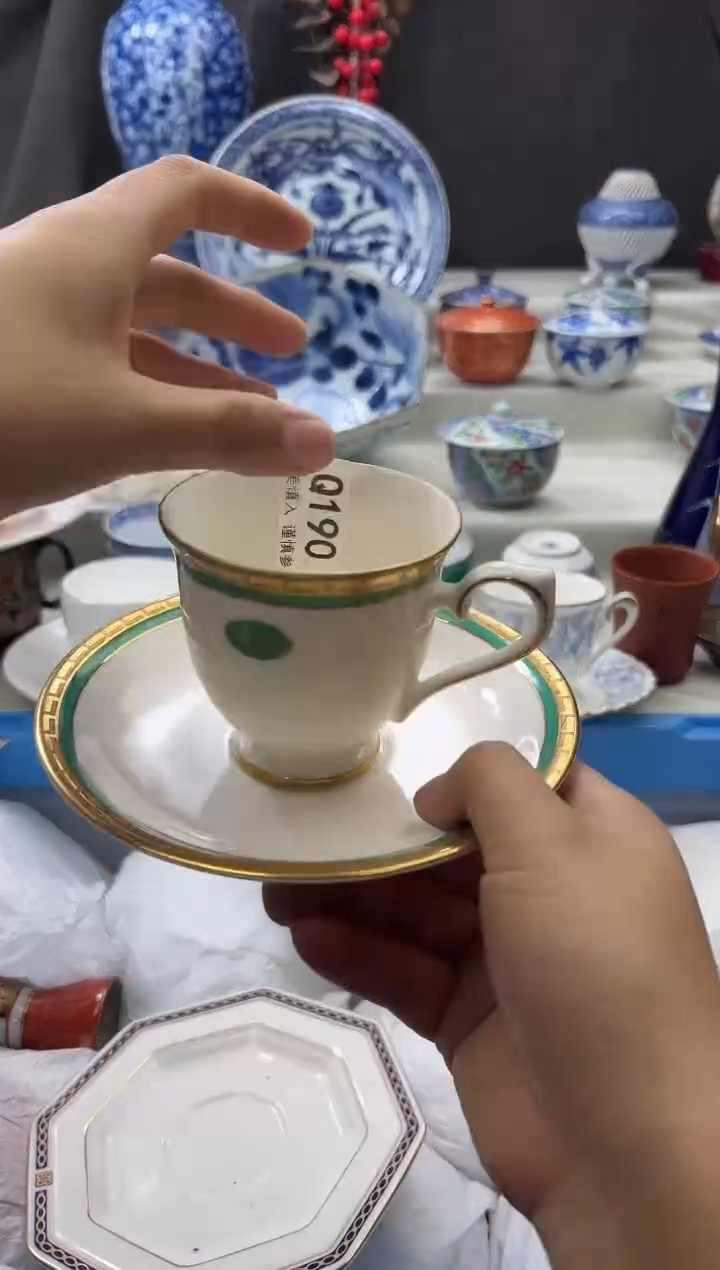 【闪购商品】瓷片190qqqqqqqqqqqq