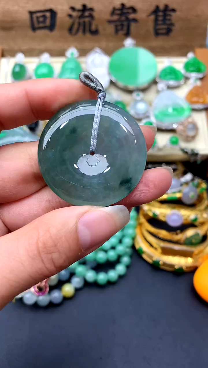 【闪购商品】翡翠颈饰未镶嵌196-中国好珍宝