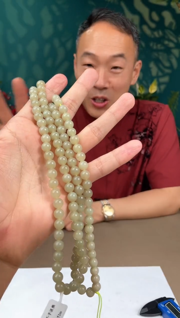 定制和田玉多样性拍一发一250127