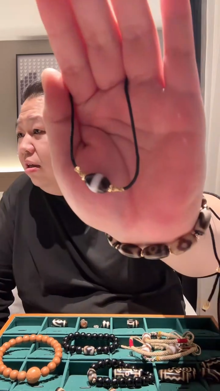 未镶嵌珠子玛瑙/玉髓一线药师项链多样性发一K007