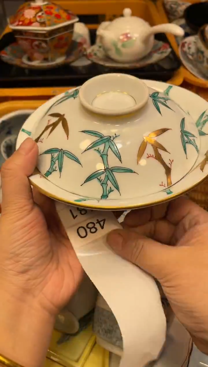 瓷器瓷器瓷器瓷器瓷器1