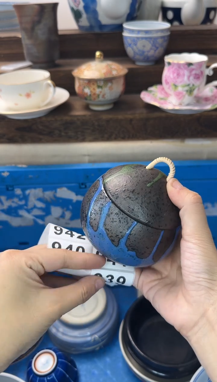 茶杯紫砂❤****️939陶艺中古瓷器全场满18米包邮