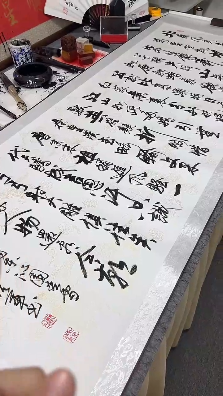 书法王培军 沁园春雪 200*75