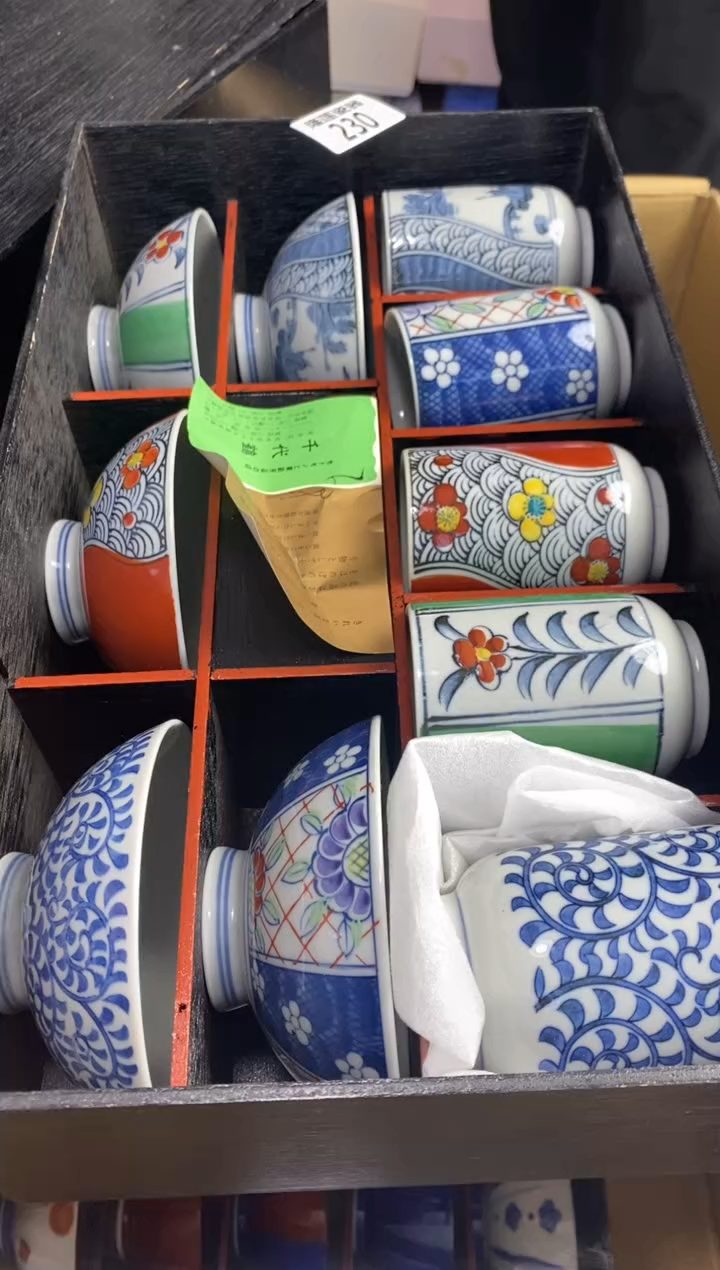 【闪购商品】瓷片隆莲瓷器欢迎大家