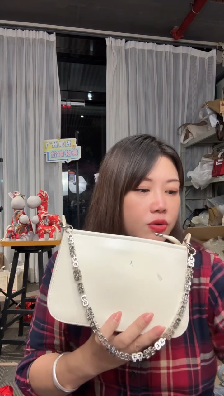 牛皮（革）857（有瑕疵，介意勿拍！）