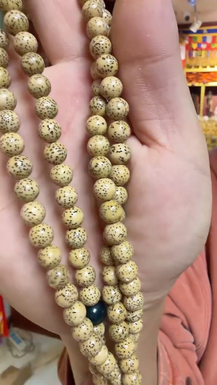 北塔香铺星月216粒