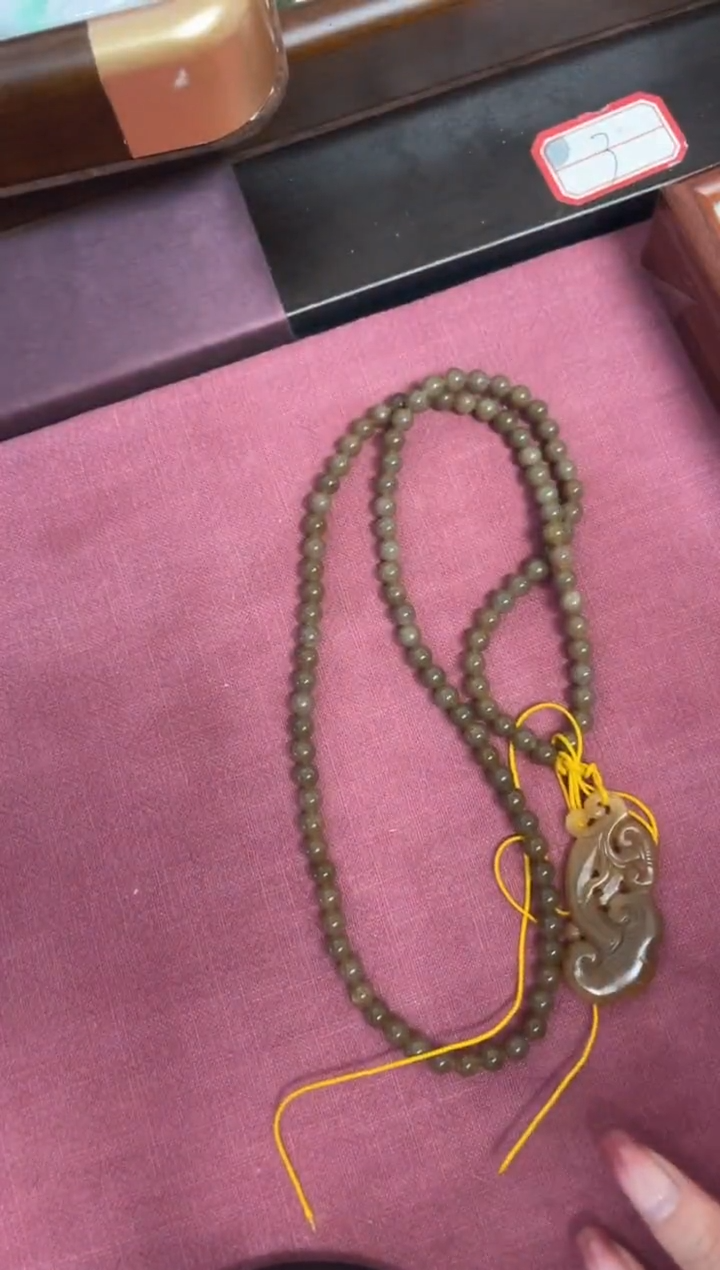 未镶嵌和田玉挂件命***家，1205A07+1130A01和田玉吊坠 