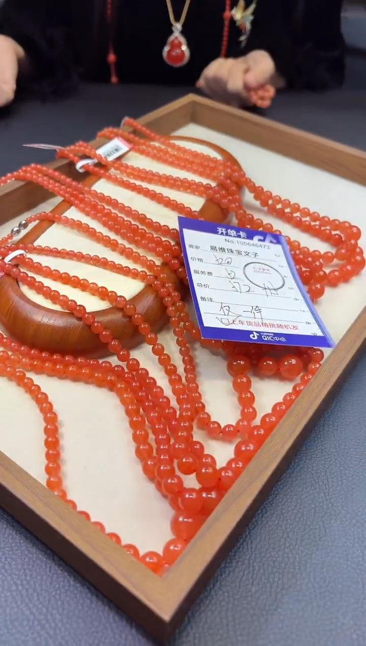 颈饰未镶嵌南红玛瑙100646473随机发仅一件