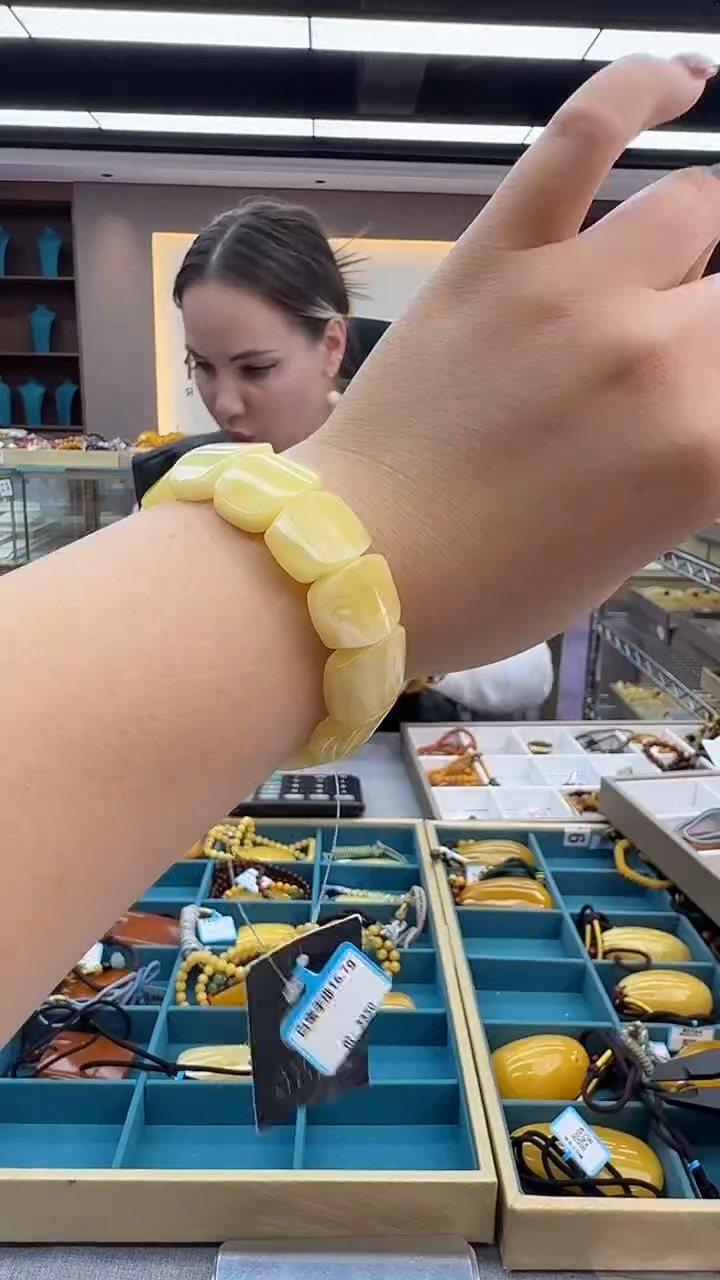 手链琥珀未镶嵌257秒拍号 假一罚三 