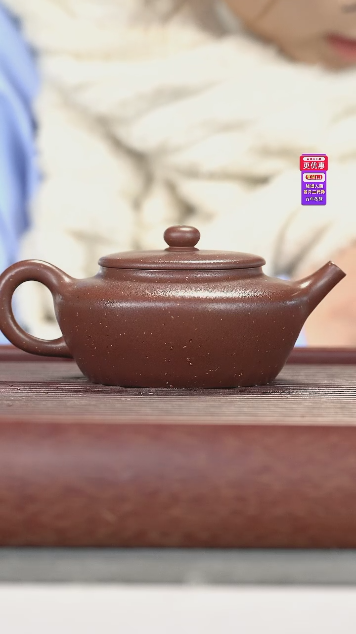 茶壶紫砂紫砂壶紫砂壶