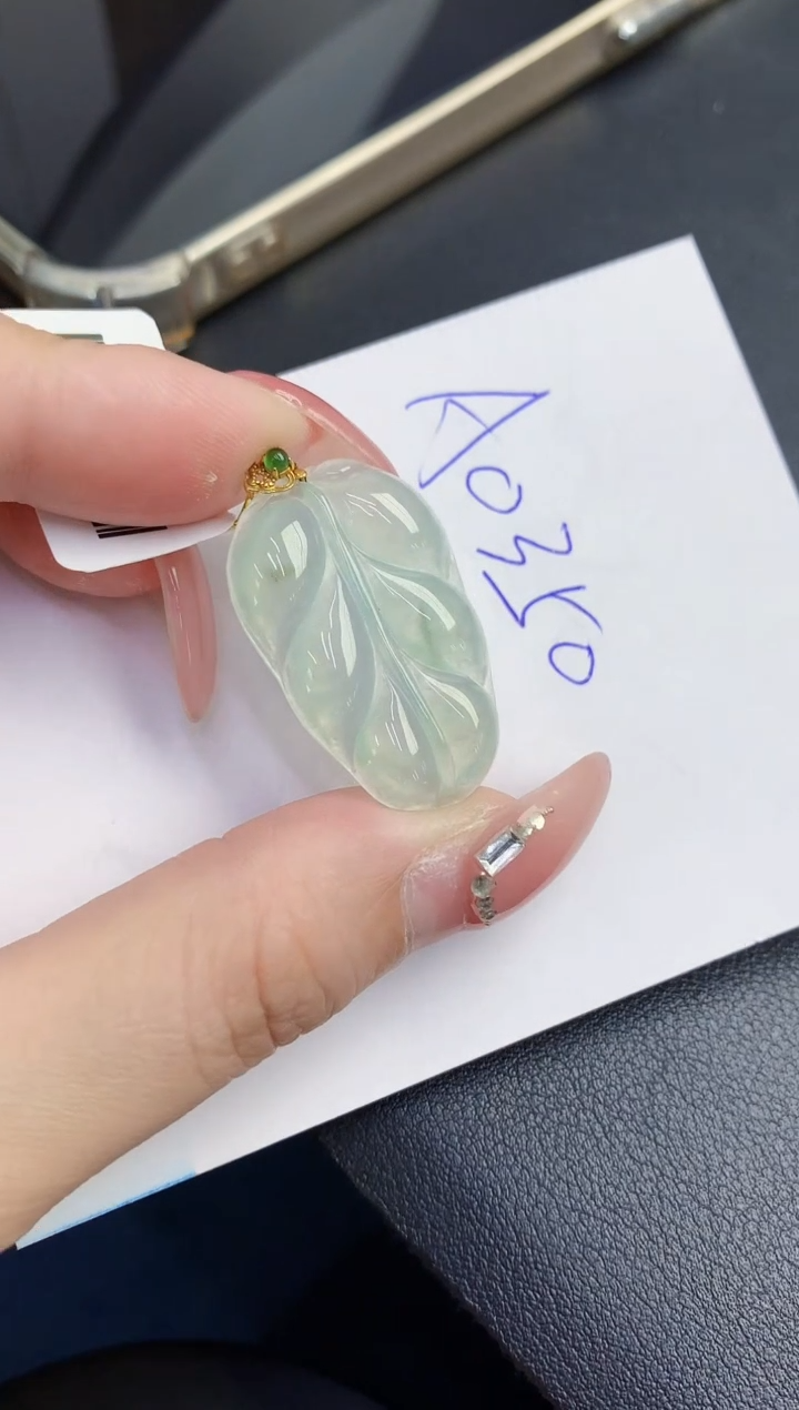 【闪购商品】翡翠颈饰18K金镶嵌0000000000