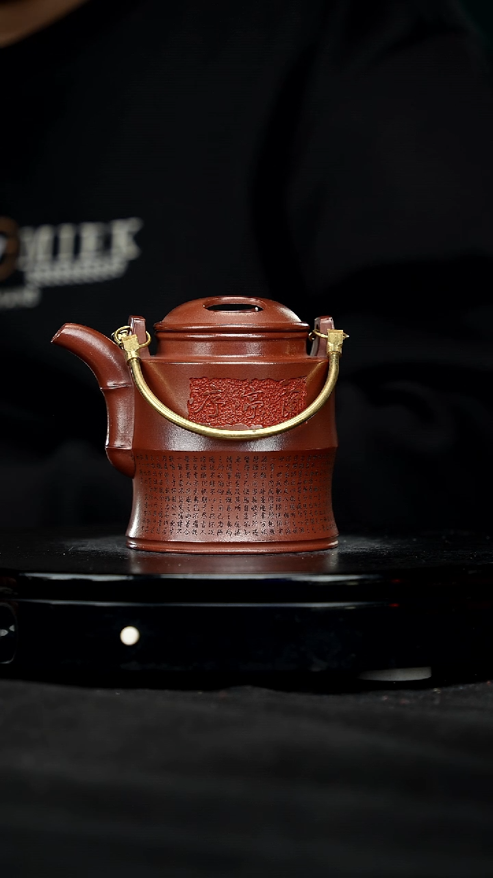 【闪购商品】宜兴原矿高端紫砂101