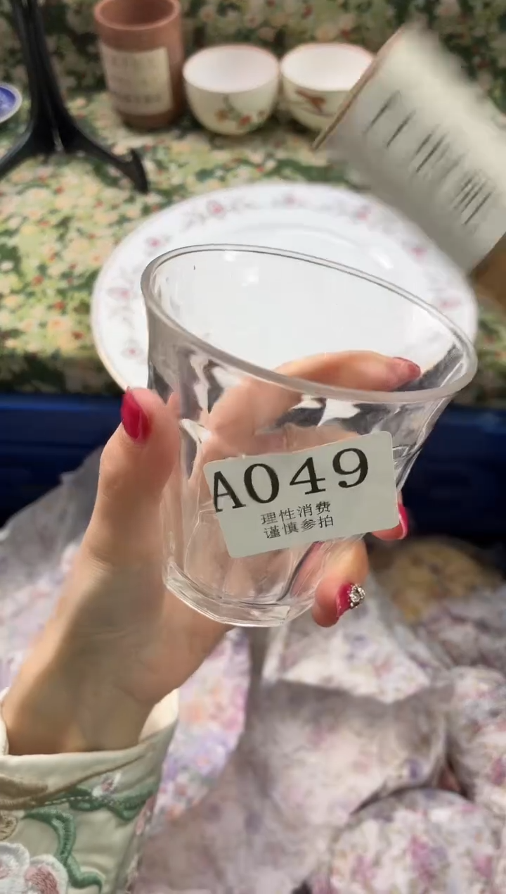 手工艺品琉璃@****姐       A049