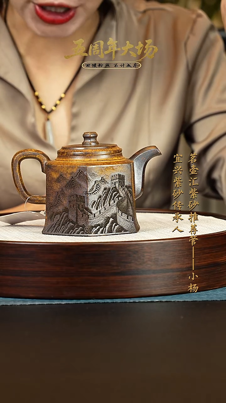 茶壶紫砂紫砂壶 