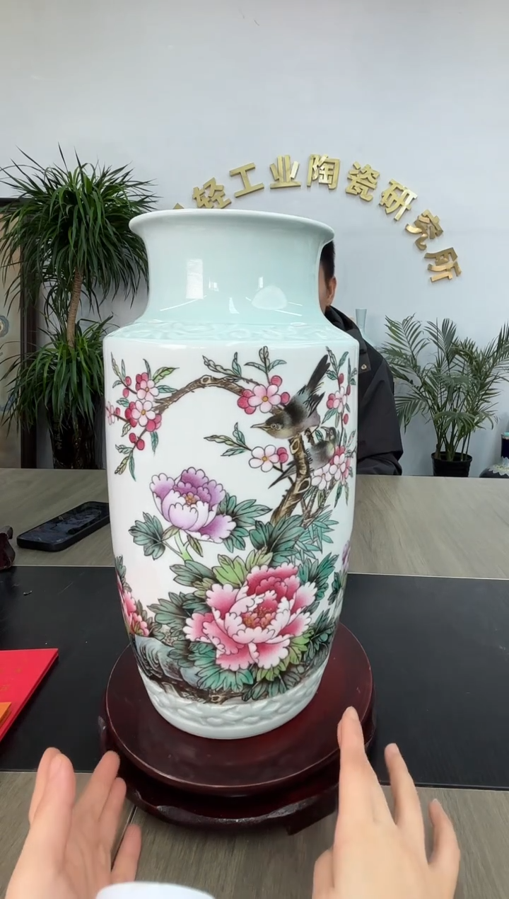 【央广甄瓷】轻工业部40