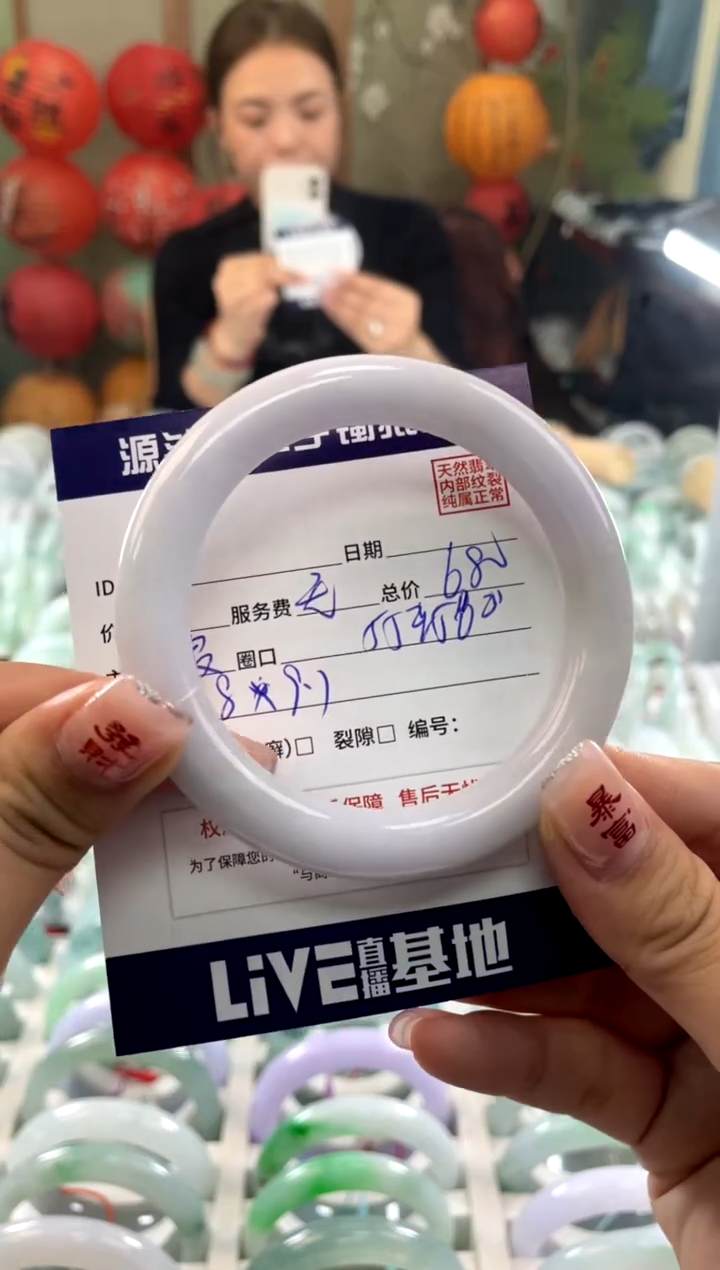 【闪购商品】翡翠手镯未镶嵌111111111111