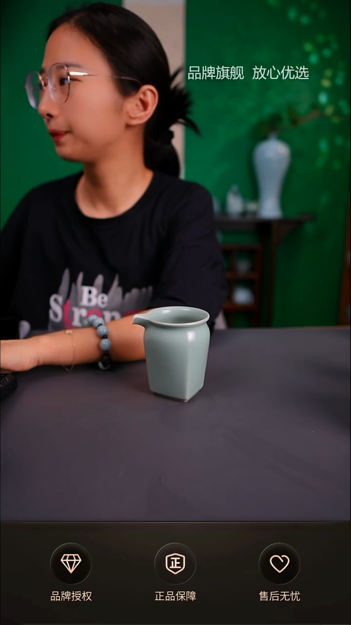 仿古四方 公道不完美简装无底款