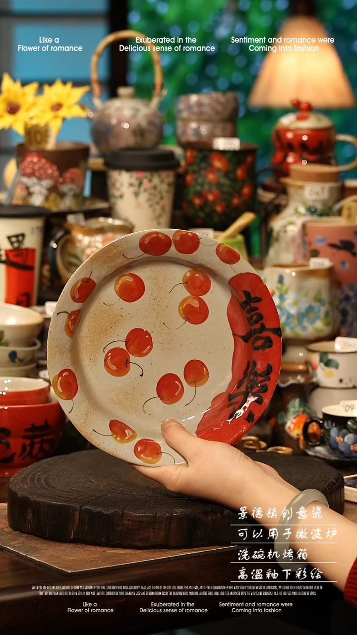 陶瓷景德镇高温釉下彩手工手绘款式