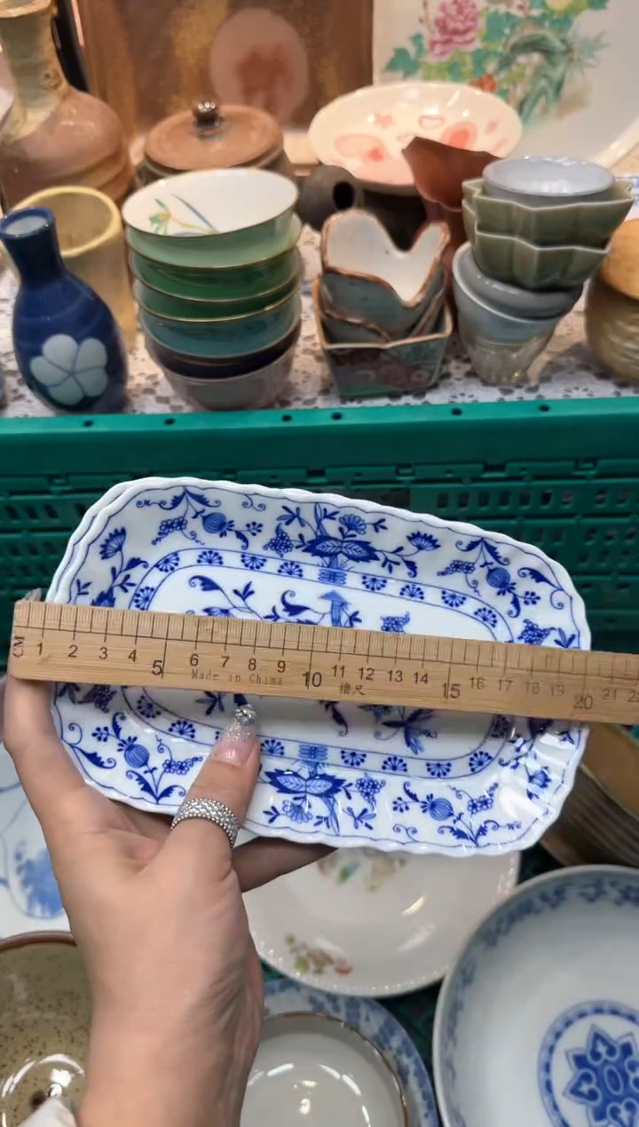 【闪购商品】611回流瓷器，默认微瑕，18包邮