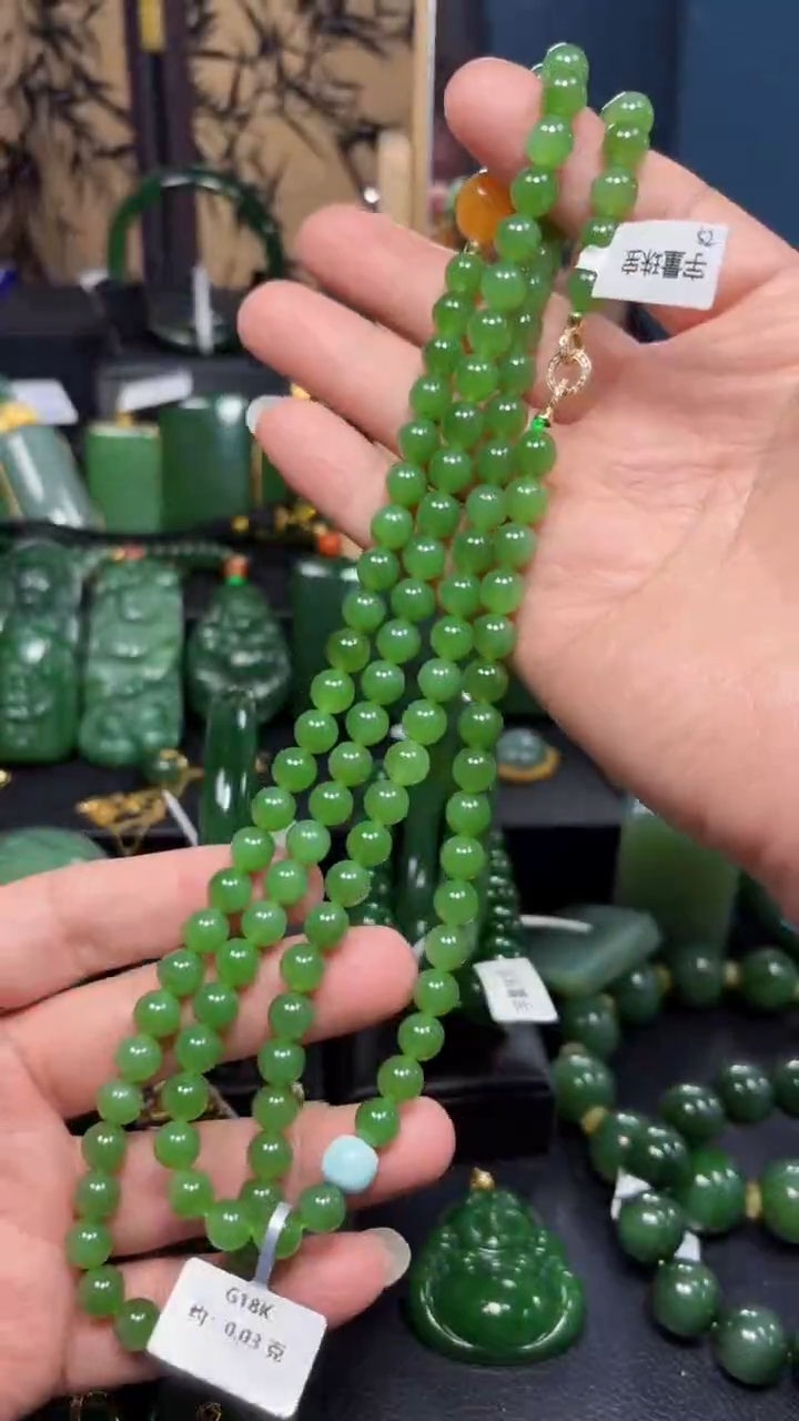 【闪购商品】和田玉（碧玉）颈饰18K金镶嵌1