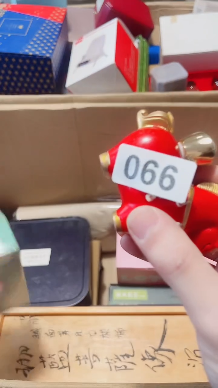 瓷片陶茶666文玩周边多人