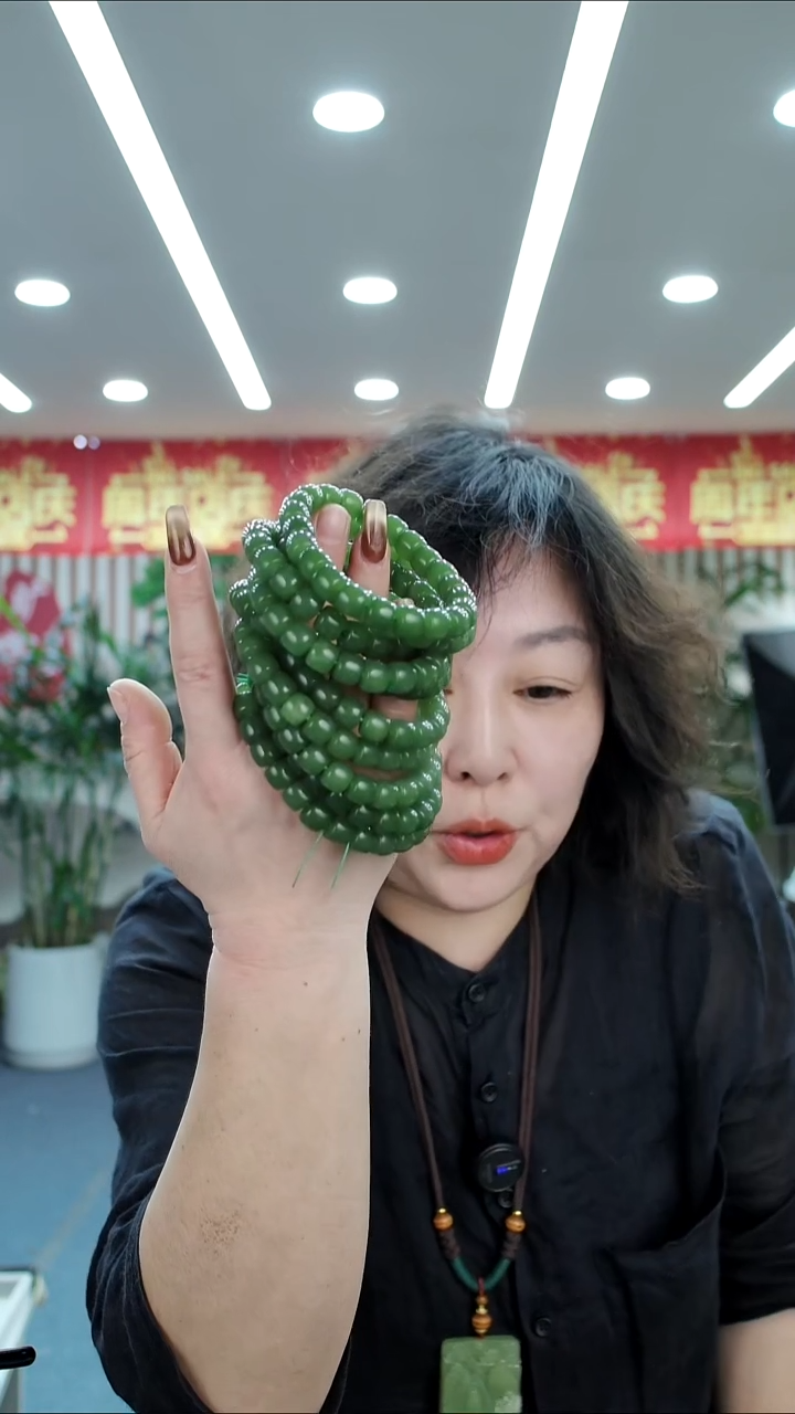 未镶嵌手链透闪石质玉手串