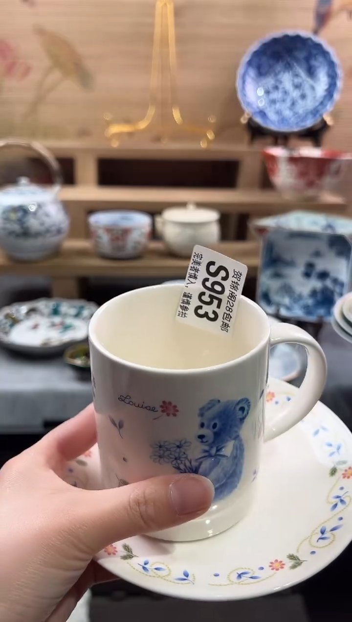 【闪购商品】瓷片当天满28米包邮S953