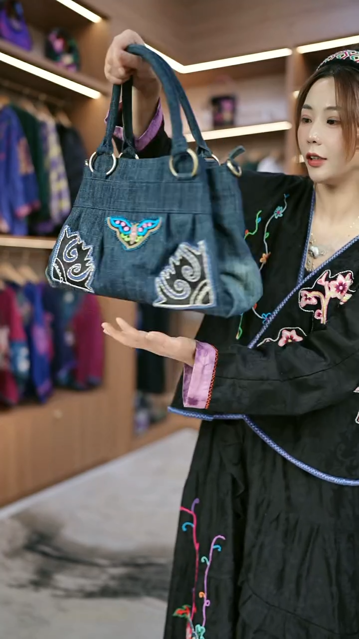 织绣L81黔东南苗族刺绣