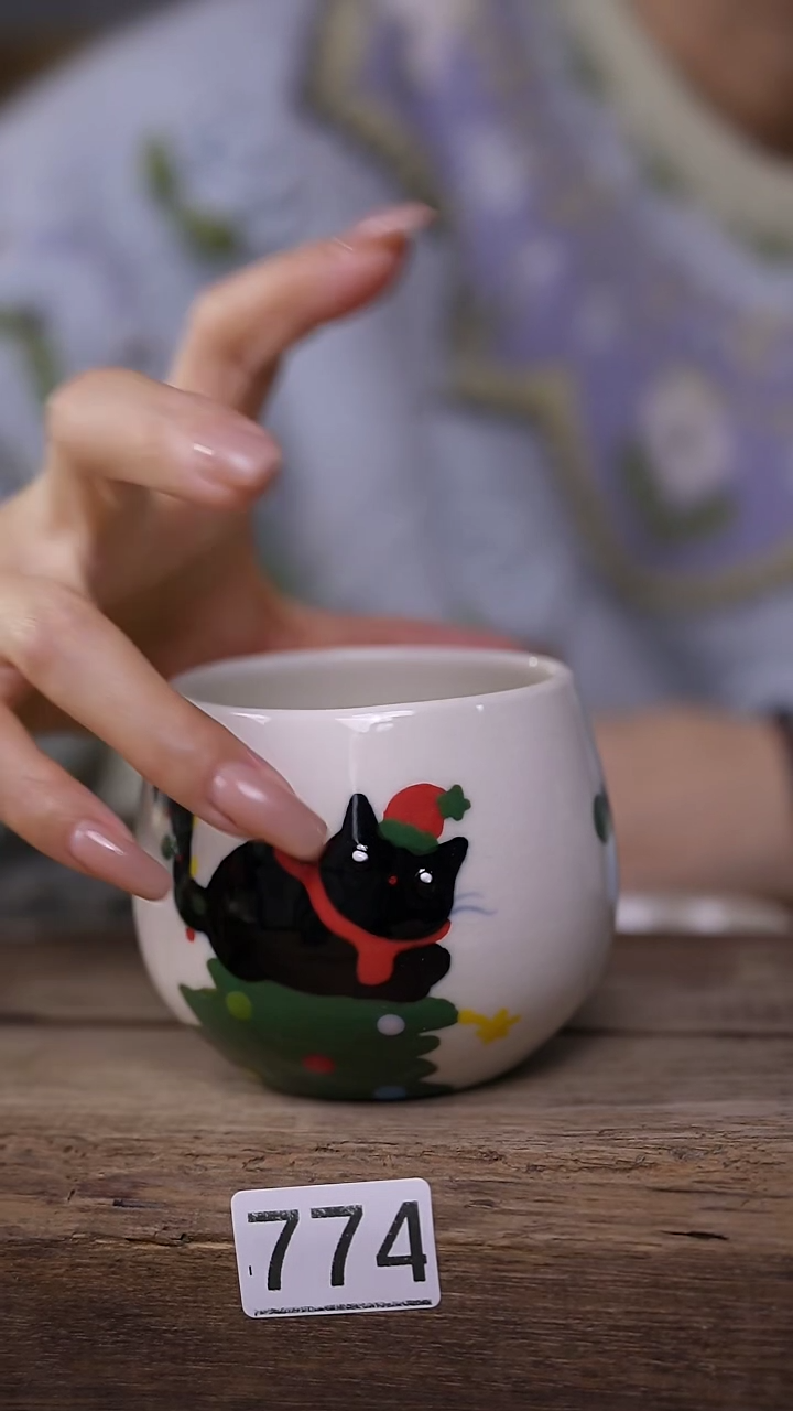【闪购商品】瓷片！！不顾一切之落单福利杯！！
