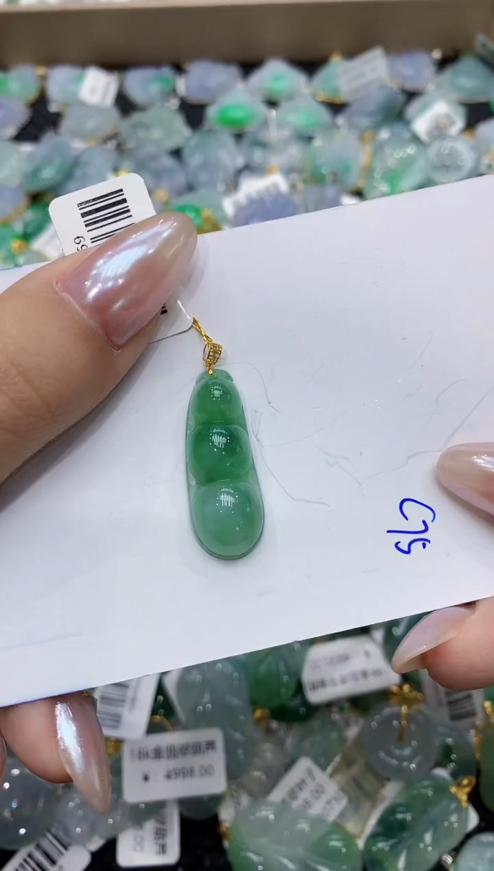 翡翠18K金镶嵌颈饰111111111111  