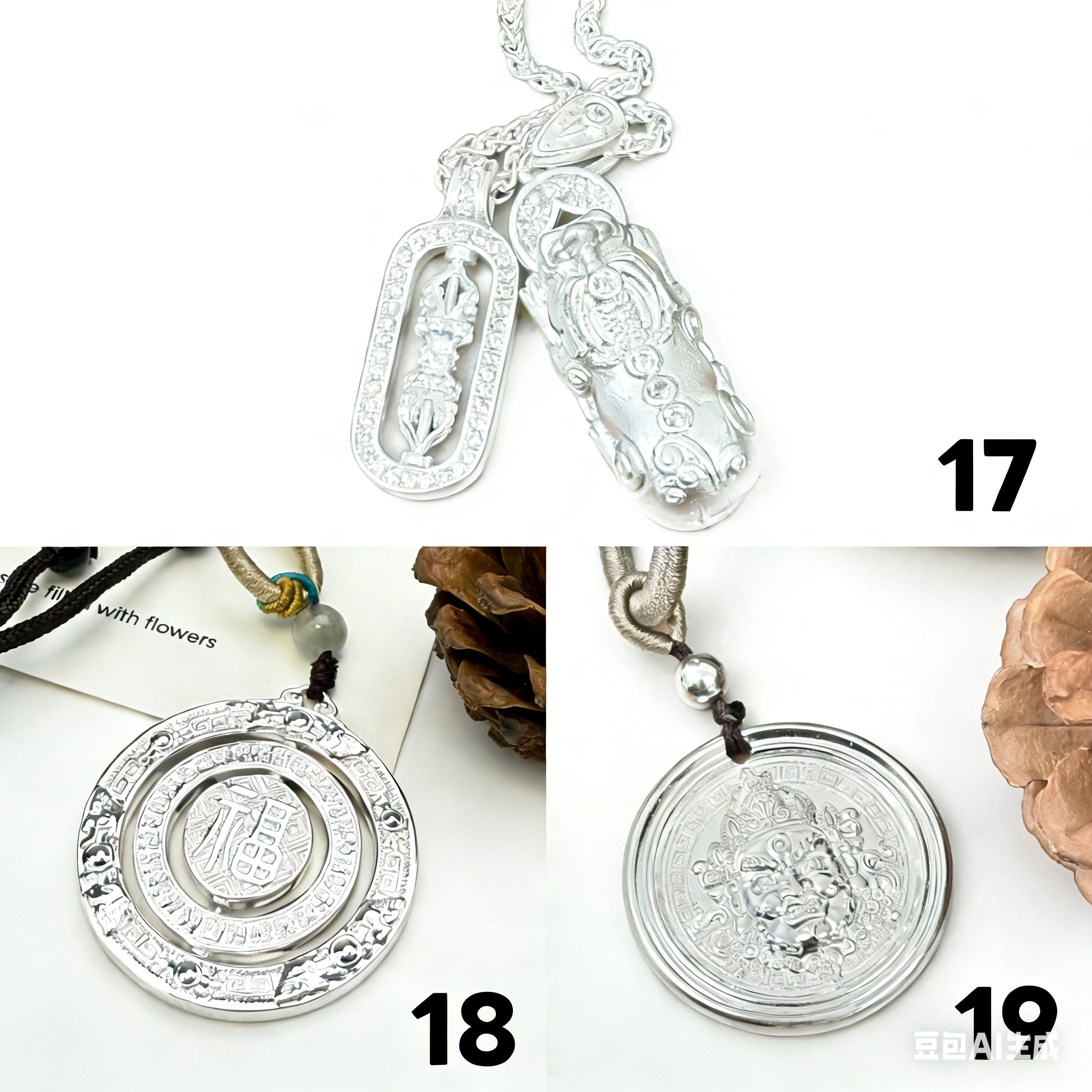 【2026热卖】都市简约手工DIY