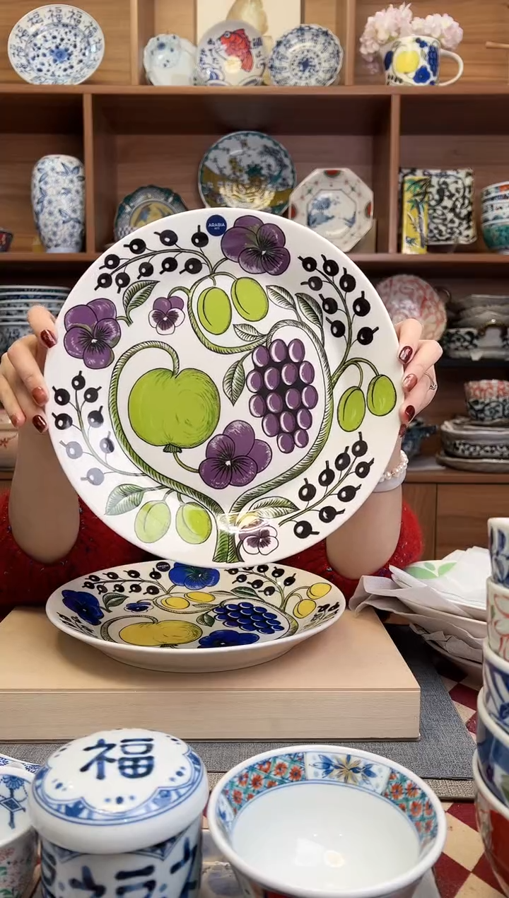 硕果系列-紫色26cm中盘