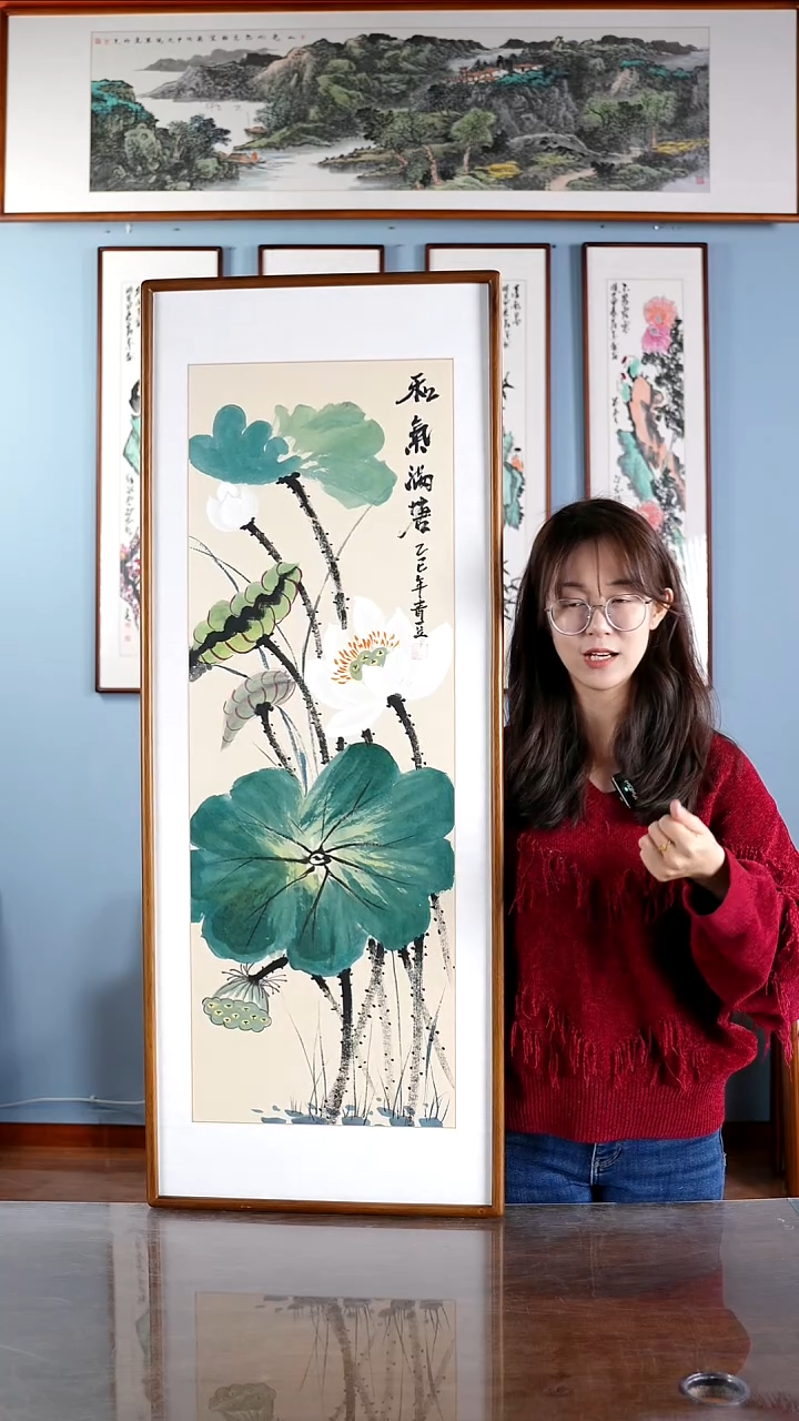 国画戚莉莉《和气满堂》手绘含框122*47