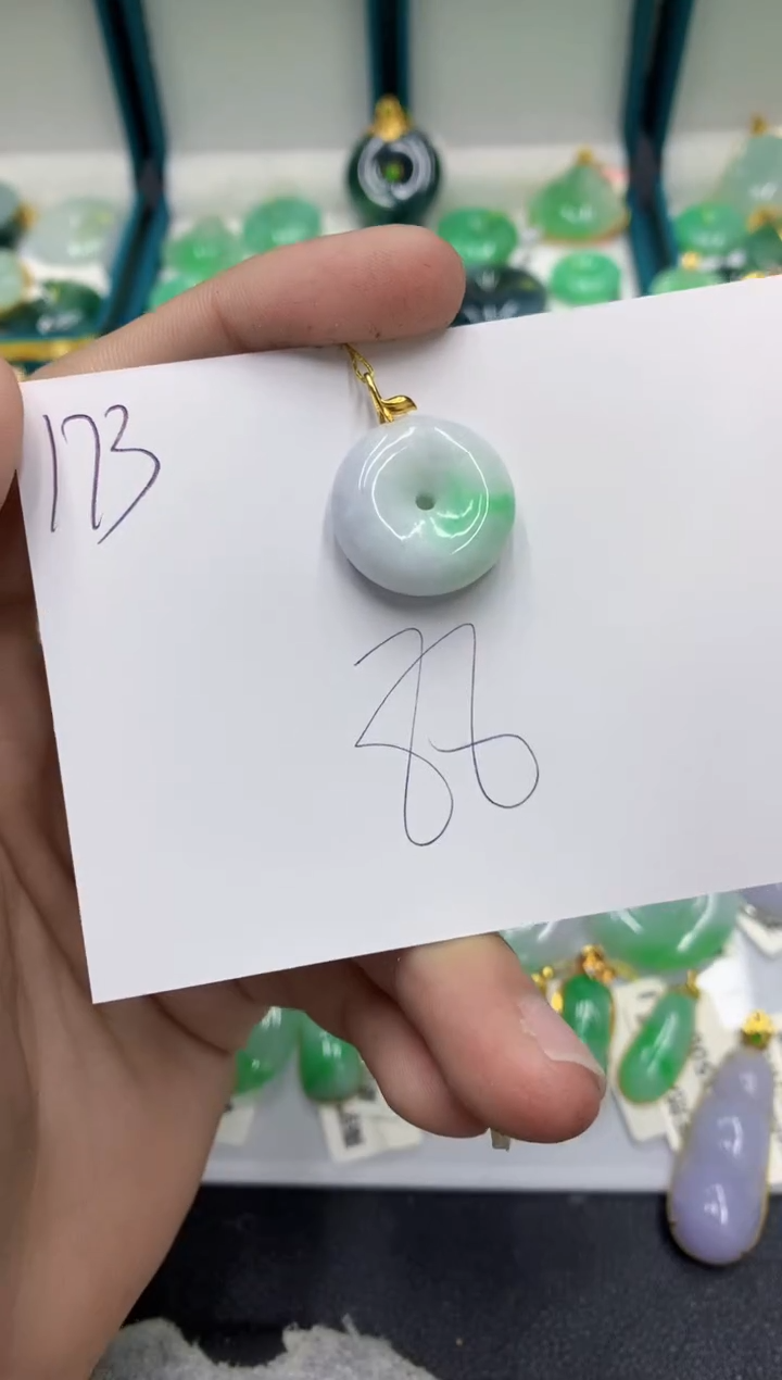 【闪购商品】翡翠颈饰18K金镶嵌翡翠